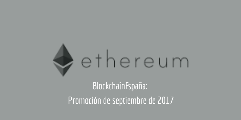 Blockchain España sept 2017